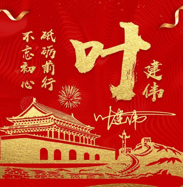 超可爱小精灵