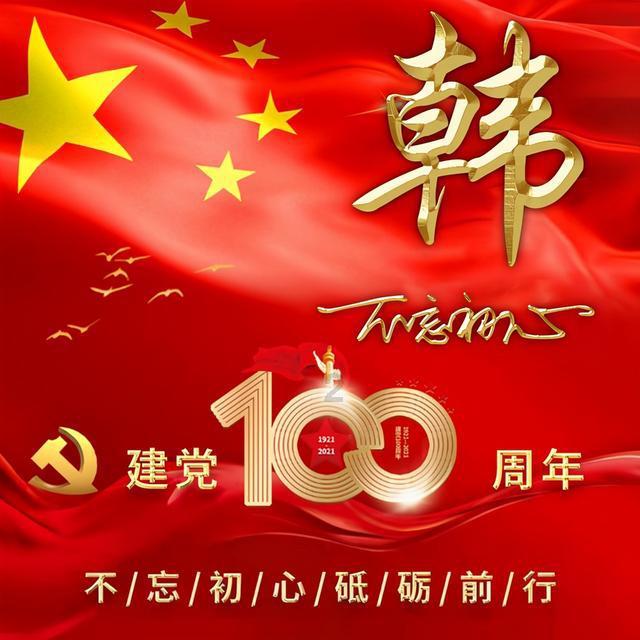 中国很多地方为什么管上厕所叫“解手”游戏画面