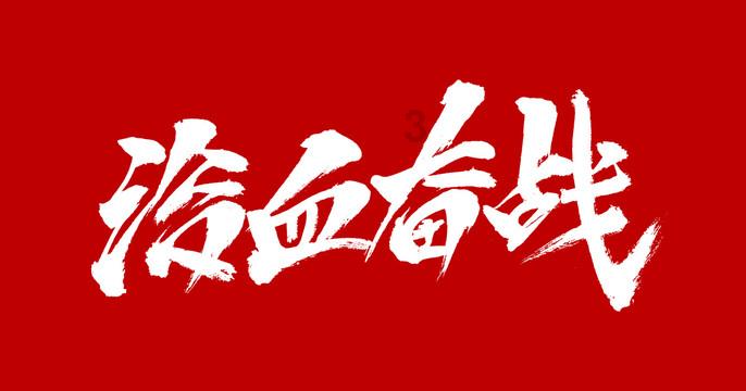 埃及神庙找不同