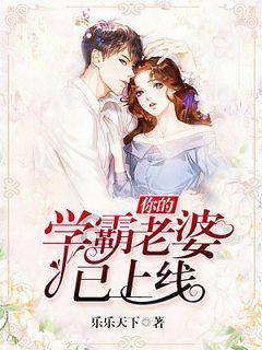 《侦察英雄》:白昌镐屈才了,其实他更适合当黑豹师团长或参谋长